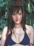 Haruki Ayase(1)